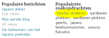 Sander is populair!
